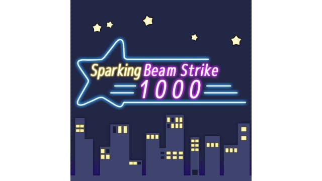 火花束打击1000-v1.0.0-中文60帧-梧槎子渊阁