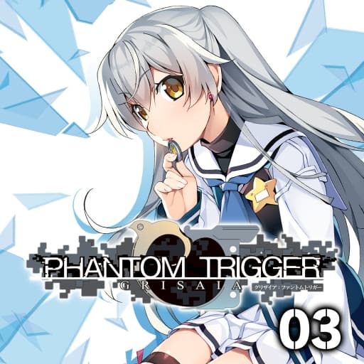 灰色：幻影扳机GRISAIA PHANTOM TRIGGER 03-60帧-