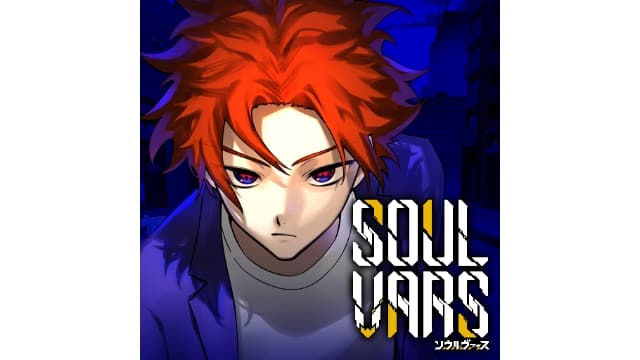 灵魂变种soulvars-v1.3.1-中文60帧-