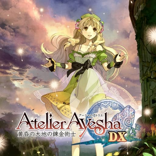 爱夏的炼金工房 黄昏大地之炼金术士 DX-v1.0.2 -中文30帧-
