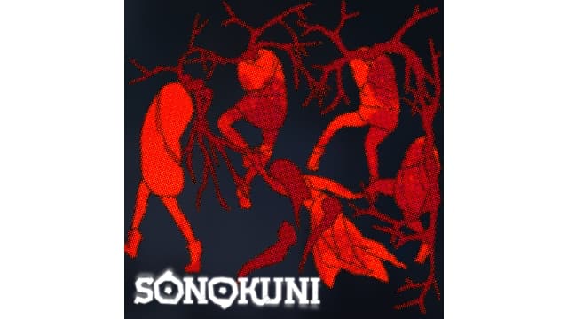 狂灭国度 SONOKUNI-v1.0.2-中文60帧-sudachi可运行-梧槎子渊阁