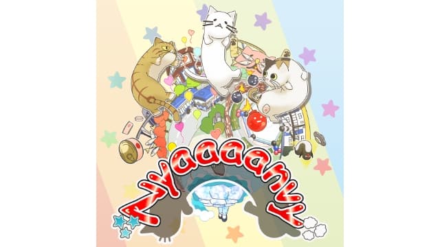 猫屁屁大乱斗Nyaaaanvy-v1.1.0-中文60帧-