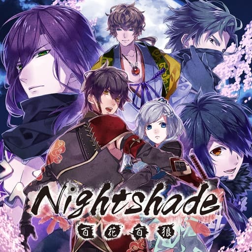 百花百狼 Nightshade-60帧-