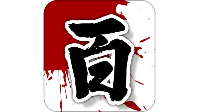 百鬼城 公仪隐密录-v1.0.1-中文60帧-