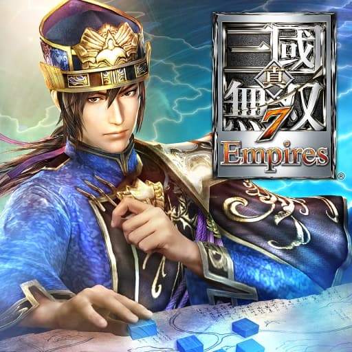 真三国无双7 帝国v1.0.2-60帧-