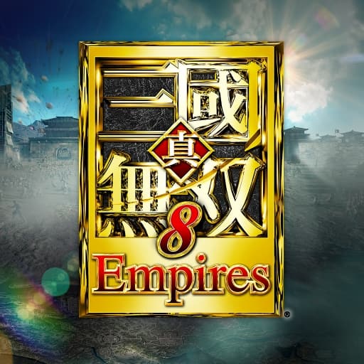 真三国无双８帝国 中文v1.0.1-19dlc-30帧-梧槎子渊阁