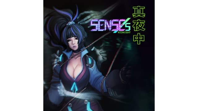 真夜中SENSEs Midnight-v1.0.3-中文30帧-