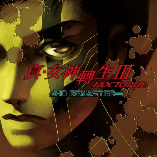 真女神转生3-v1.0.4-9dlc-30帧-