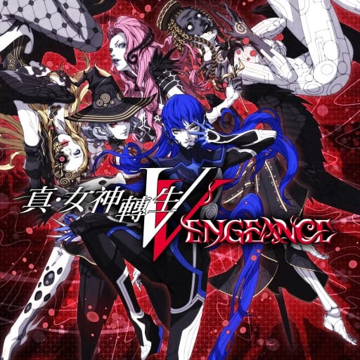 真女神转生5：复仇-v1.0.1-7dlc-