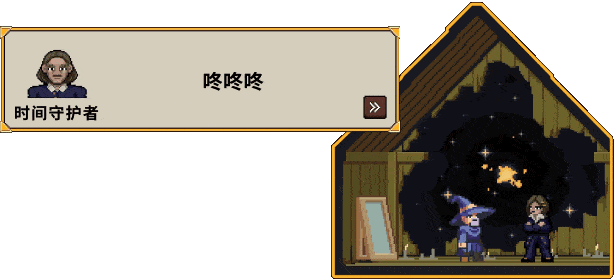 矮人通天塔5