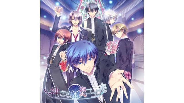 神与恋心-v1.0.0-日文60帧-梧槎子渊阁