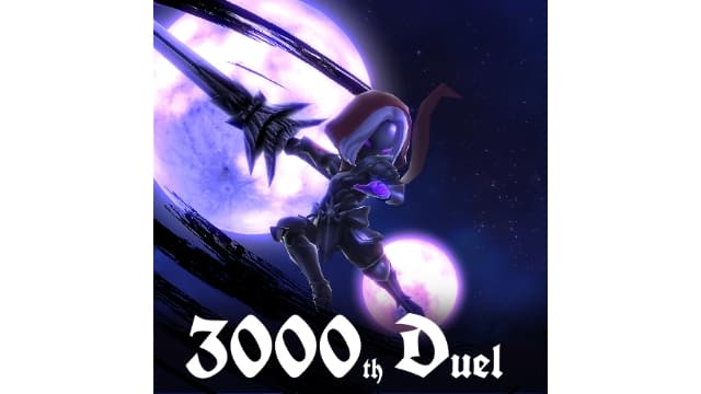 第3000次决斗3000th Duel-v1.1.2-1dlc-中文60帧-梧槎子渊阁