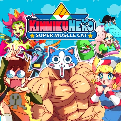 筋肉猫 超级肌肉猫-v1.0.3.burpees-中文60帧-