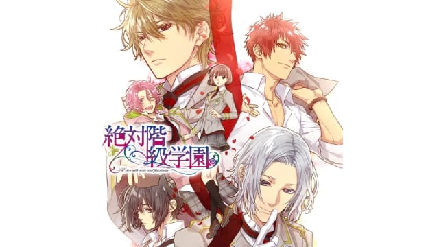 绝对阶级学园-v1.0.0-日文60帧-