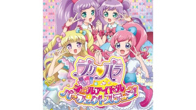 美妙天堂：全明星偶像 完美舞台-v1.0.4-5dlc-日文30帧-