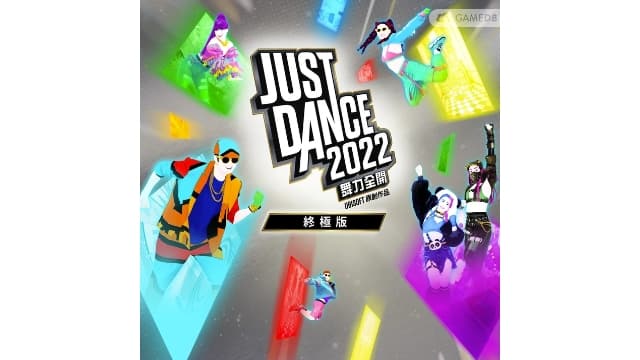 舞力全开 亚洲版JUST DANCE ASIA-v230123(v2)-中文60帧-梧槎子渊阁