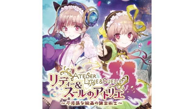 莉蒂与苏尔的炼金工房 不可思议绘画的炼金术士-v1.0.6-23dlc-中文30帧-