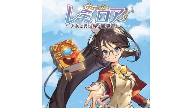 蕾咪罗亚 少女与异世界与魔导书-v1.0.2-中文60帧-