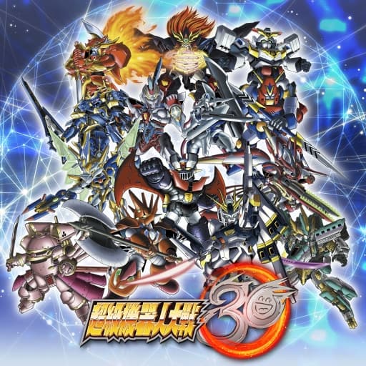 超级机器人大战30终极版v1.3.4-17dlc-中文60帧-