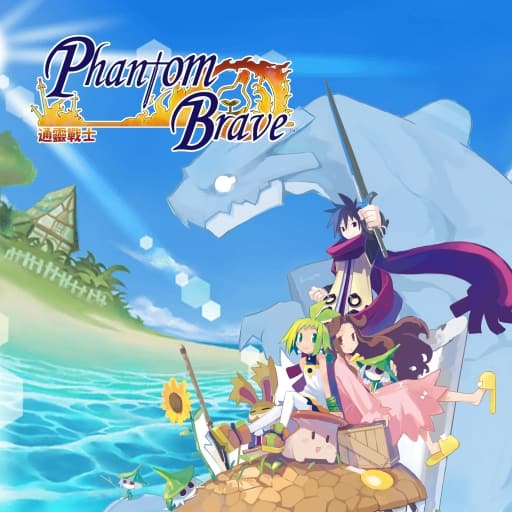 通灵战士-幽灵王国收藏集-v1.0.2-