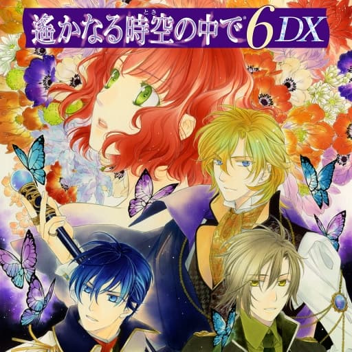遥远的时空6 DX-v1.0.0-无中文-60帧-