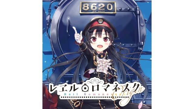 铁路浪漫谭Origin-v1.0.1-中文60帧-