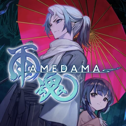 雨魂AMEDAMA-v1.0.5-中文60帧-