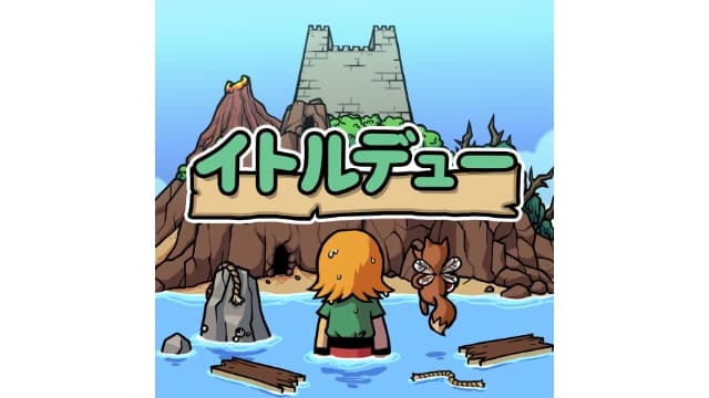 食人女孩Ittle Dew-v1.2.1-中文60帧-