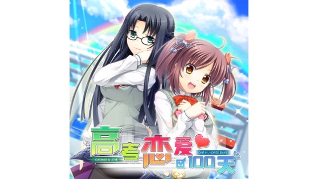 高考恋爱100天Gaokao Love 100Days-v1.0.1-中文60帧-
