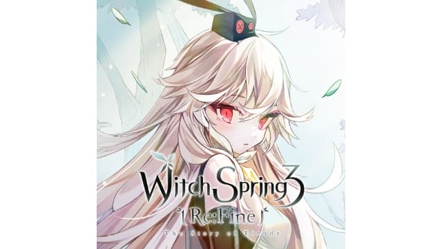 魔女之泉3 重制版 玩偶小魔女艾露迪的故事-v1.1-2dlc-中文60帧-