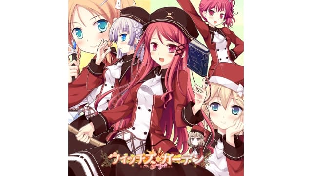 魔女的花园-v1.0.0-中文60帧-