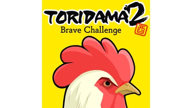 鸟魂2 勇者的挑战TORIDAMA2-v1.0.3-中文60帧-梧槎子渊阁