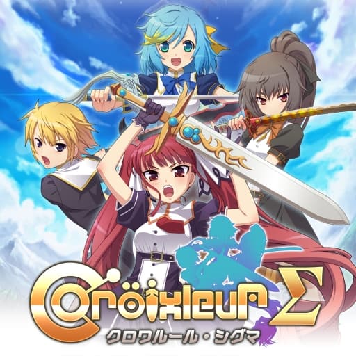 黑色规则：西格玛-v1.0.7-60帧-