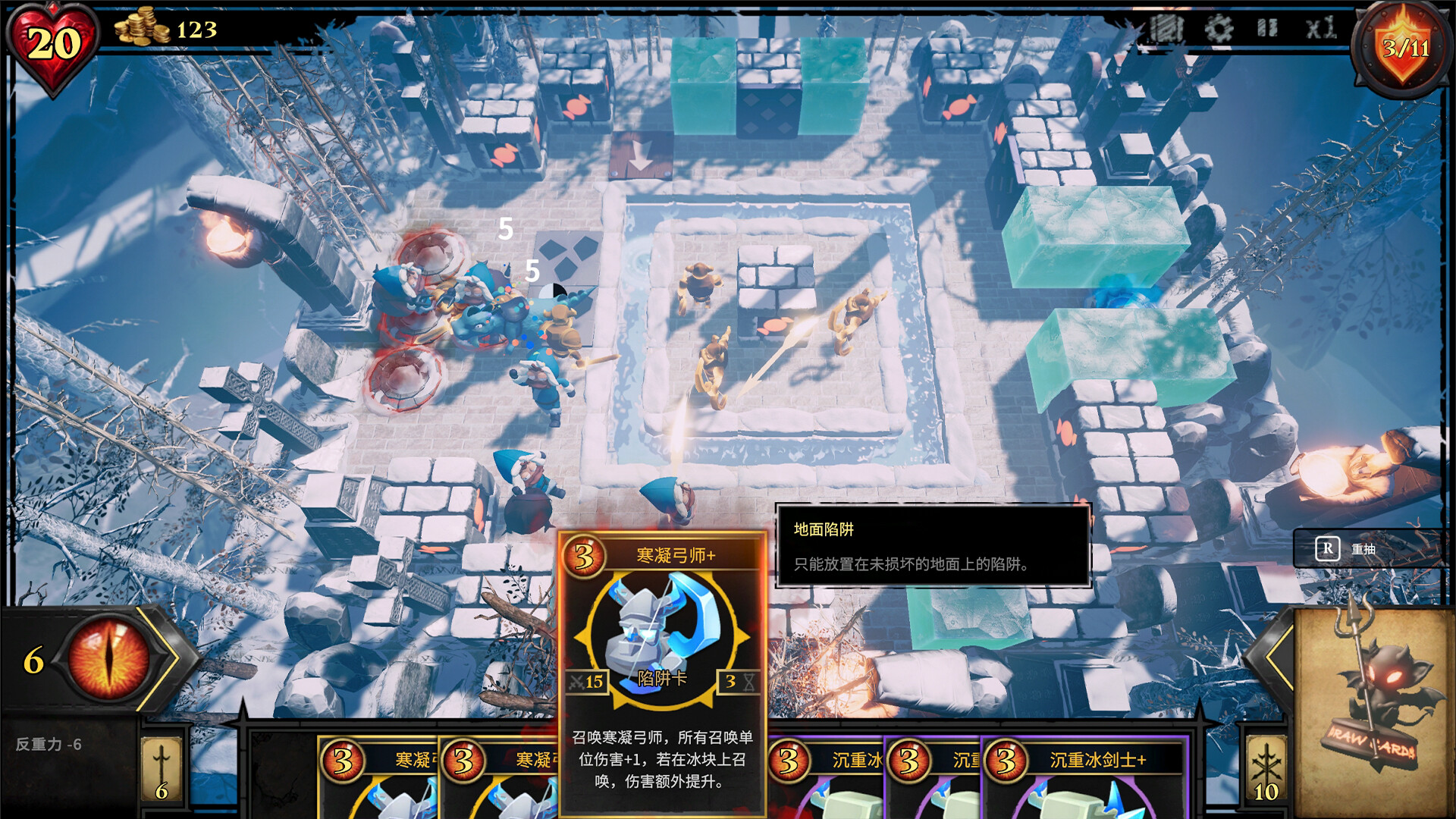 图片[3]-安卓手机游戏《CD2：陷阱大师》[完整版]Steam移植-仄言资源社