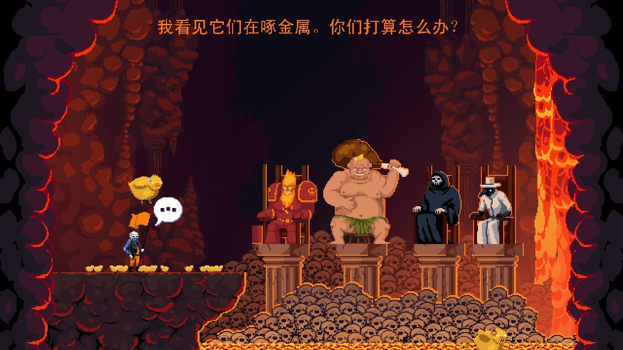 图片[3]-安卓手机游戏《冰冷地狱DRAW CHILLY v1.0.51》[完整版]Steam移植-仄言资源社