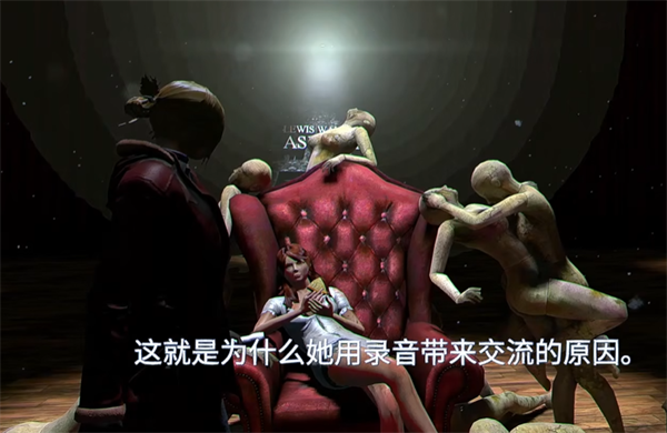 图片[2]-安卓手机游戏《失落的记忆v1.0.8》中文版，完整特效版本，无鹿头版本，胆小千万别玩！-仄言资源社