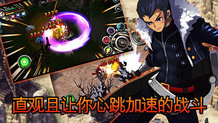 图片[2]-安卓手机游戏《泽诺尼亚5》[中文版+完整版](支持安卓14游玩)-仄言资源社