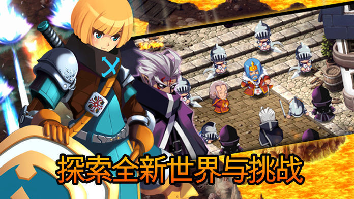 图片[4]-安卓手机游戏《泽诺尼亚5》[中文版+完整版](支持安卓14游玩)-仄言资源社