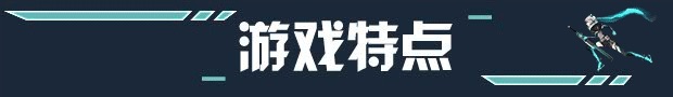 图片[4]-安卓手机游戏《艾希v1.1.1》[完整版]Steam移植-仄言资源社