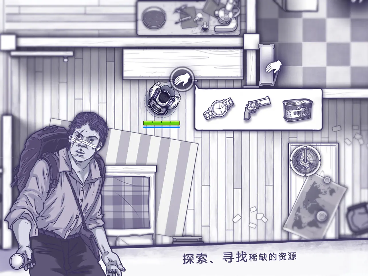 图片[2]-安卓手机游戏《遗迹猎人崛起v1.1.7》[完整版]Steam移植-仄言资源社