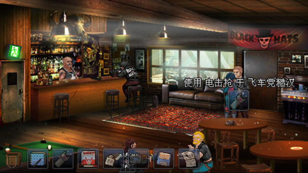 图片[2]-安卓手机游戏《凯西雷恩导演剪辑版》[完整版]Steam移植-仄言资源社