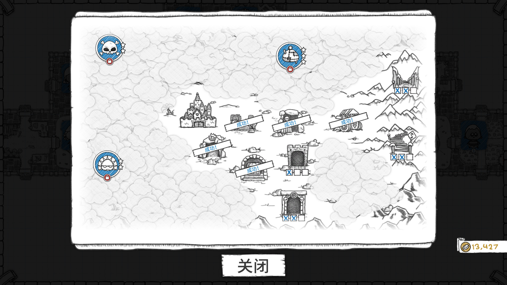 图片[4]-安卓手机游戏《地下城探险公会Guild of Dungeoneering》[汉化版+DLC+完整版]Steam移植-仄言资源社