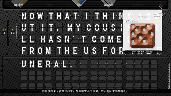 图片[2]-安卓手机游戏《浪痕：回忆密码》[完整版]Steam移植-仄言资源社