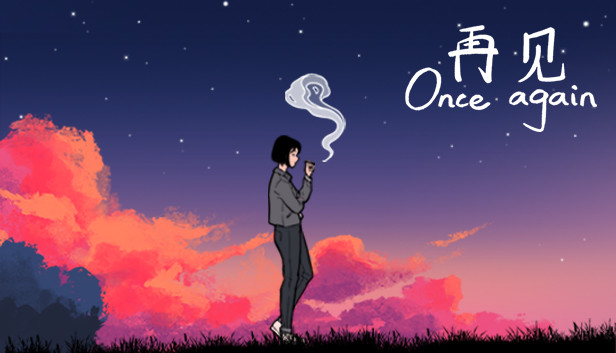 安卓手机游戏《再见Once Again v2.9.5》[完整版]Steam移植-
