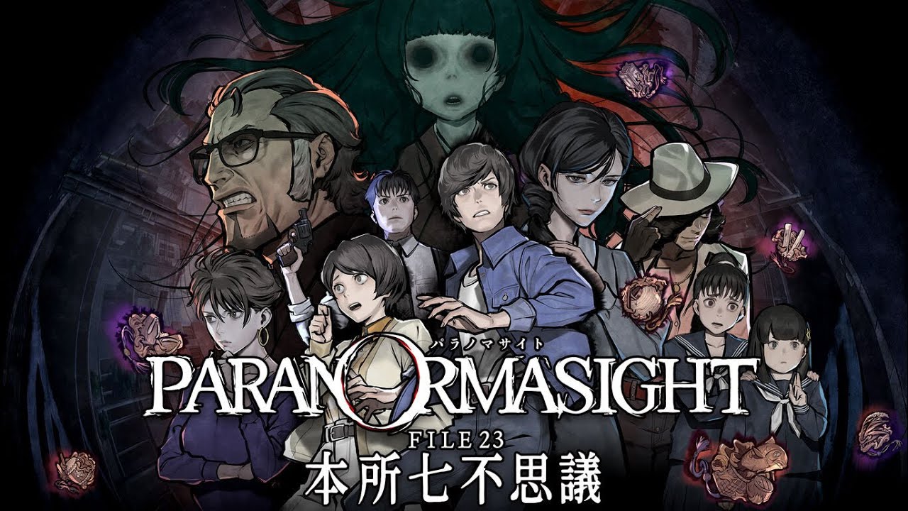 安卓手机游戏《本所七大不思议v1.2》[完整版+中文版]Steam移植-
