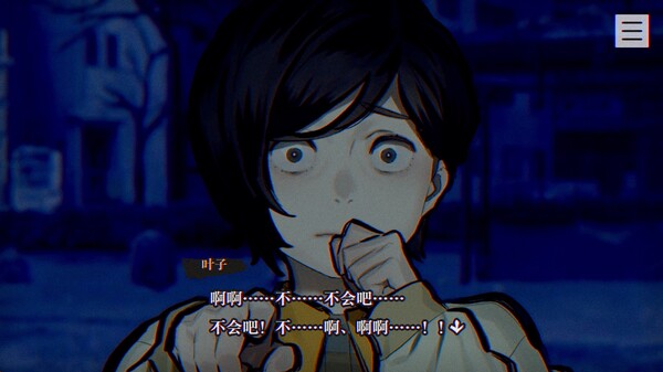 图片[2]-安卓手机游戏《本所七大不思议v1.2》[完整版+中文版]Steam移植-仄言资源社