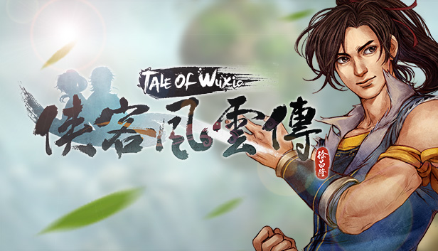 安卓手机游戏更新！《侠客风云传v1.9》[完整版+MOD版]Steam移植-