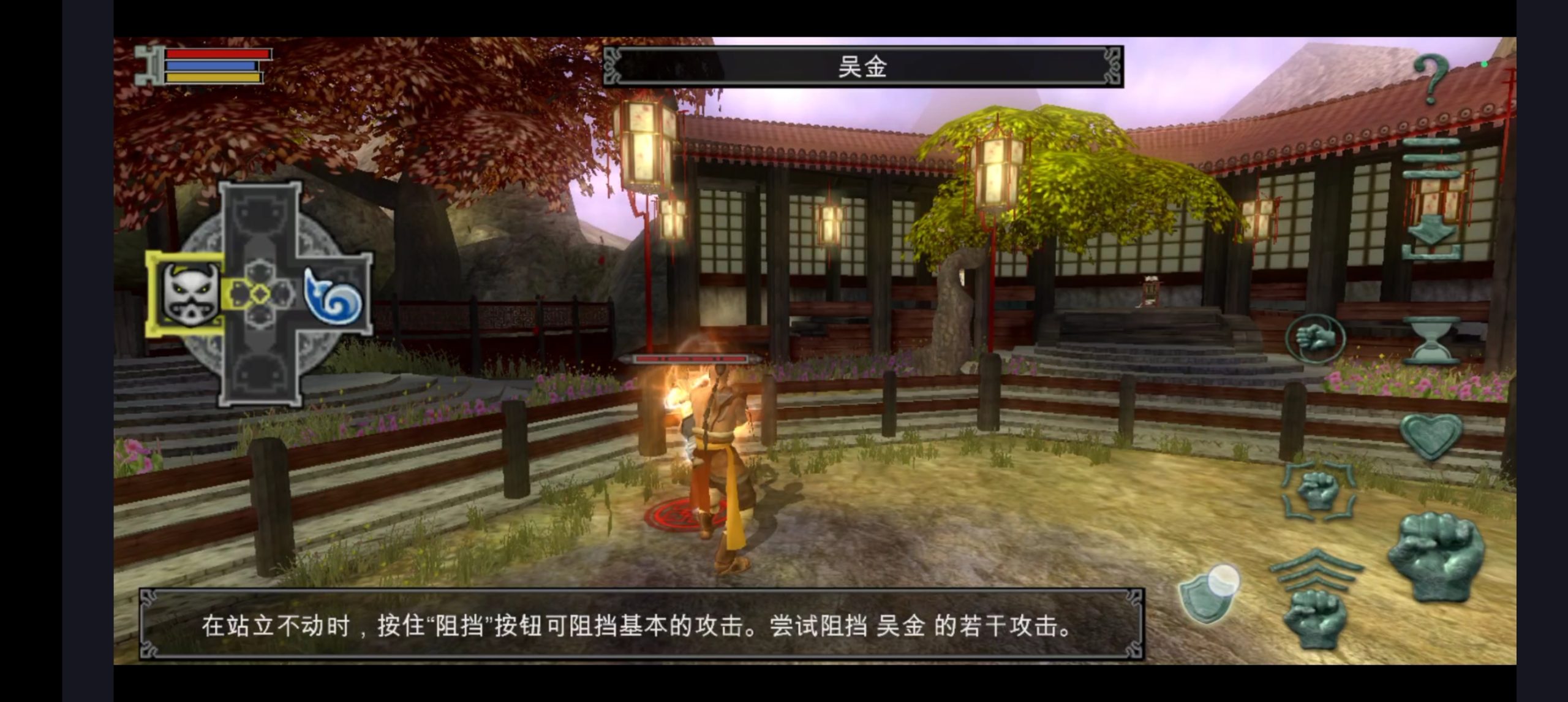 图片[2]-安卓手机游戏《翡翠帝国特别版》[完整版]Steam移植-仄言资源社