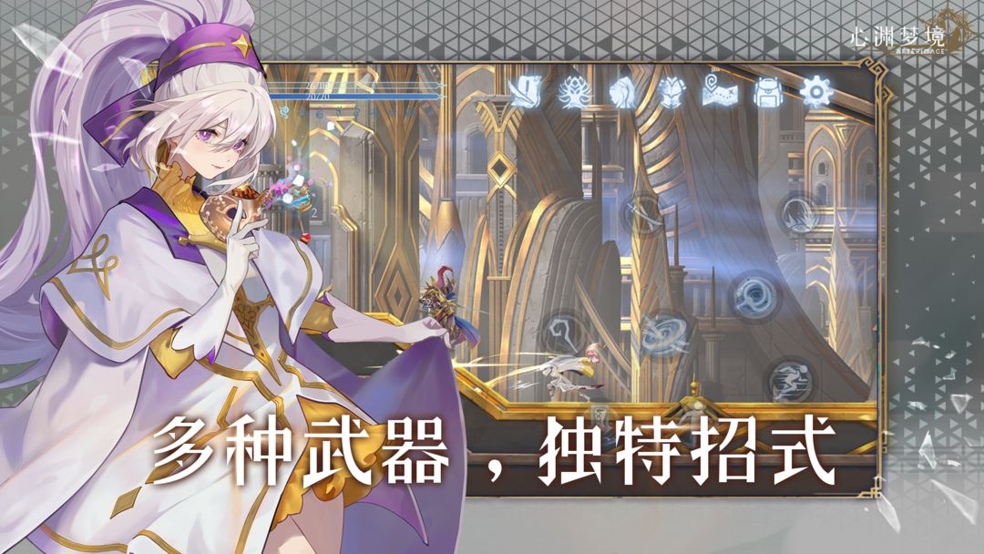 图片[3]-安卓手机游戏《心渊梦境Afterimage v1.0.3》[完整版]Steam移植-仄言资源社