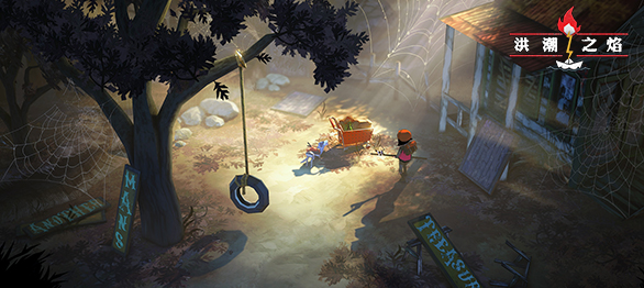 洪潮之焰 汉化简中收藏版 v1.3.003+单独汉化补丁+修改器 支持手柄-